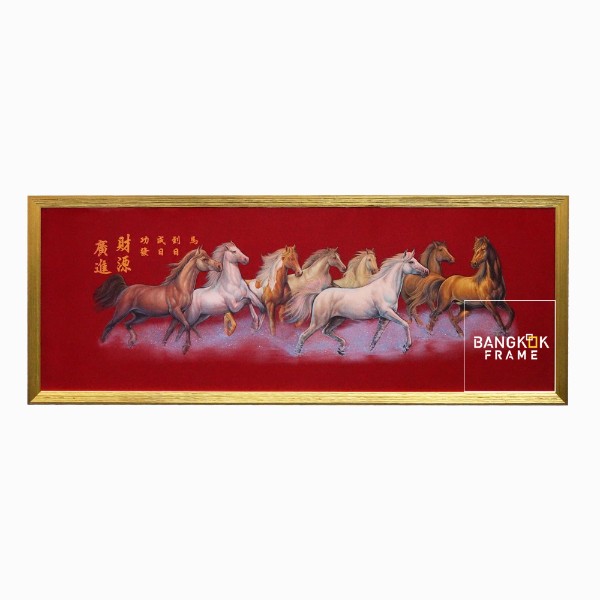 กรอบรูปพู่กันจีน (Chinese Painting Frame)